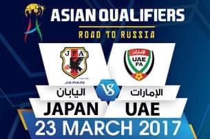 UAE vs Japan