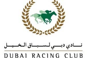 Dubai Racing Club