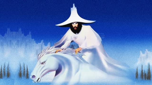 Empire of the Sun