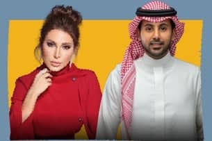 Fouad Abdel Wahed & Yara