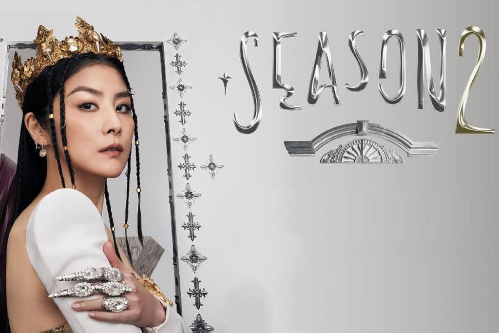 Kelly Chen: Season 2 Live 2025