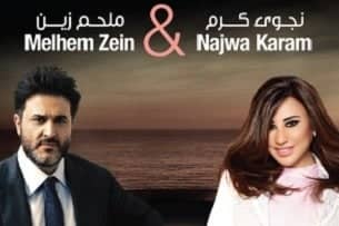 Najwa Karam & Melhem Zain