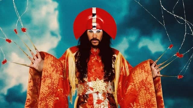 Empire of the Sun