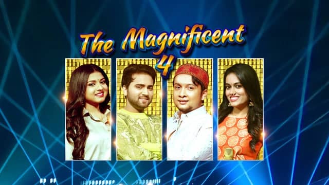 The Magnificent Four