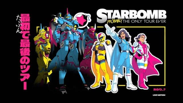 Starbomb