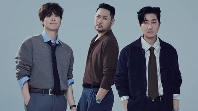 EPIK HIGH