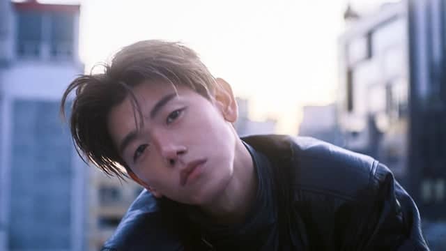 Eric Nam