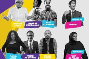 Arab Comedy Festival