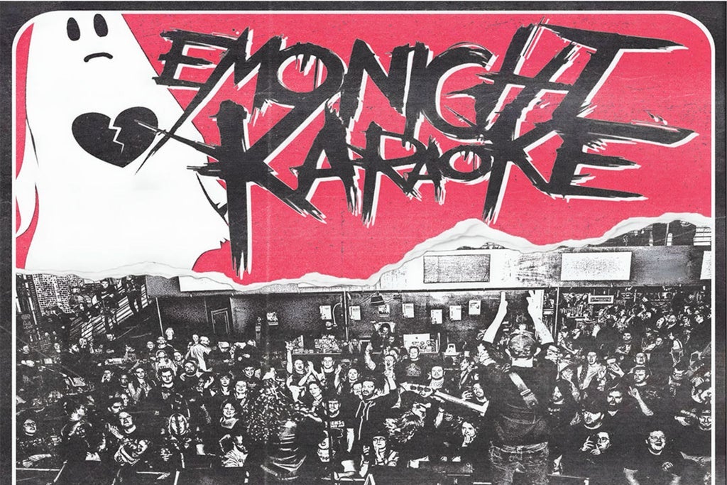 Emo Karaoke
