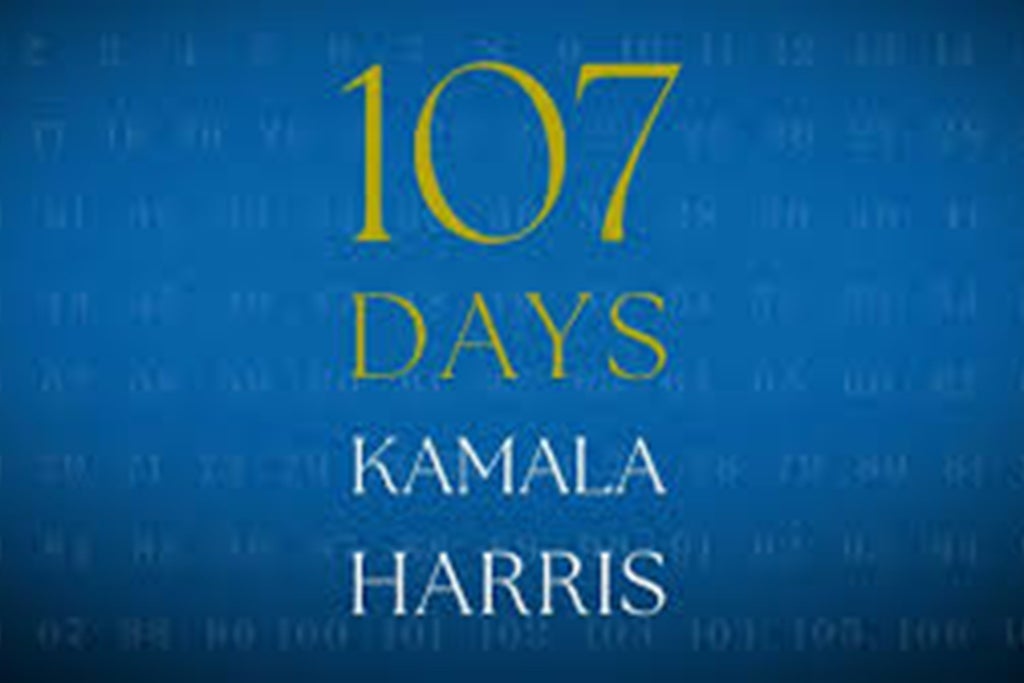 Kamala Harris Book Add-on
