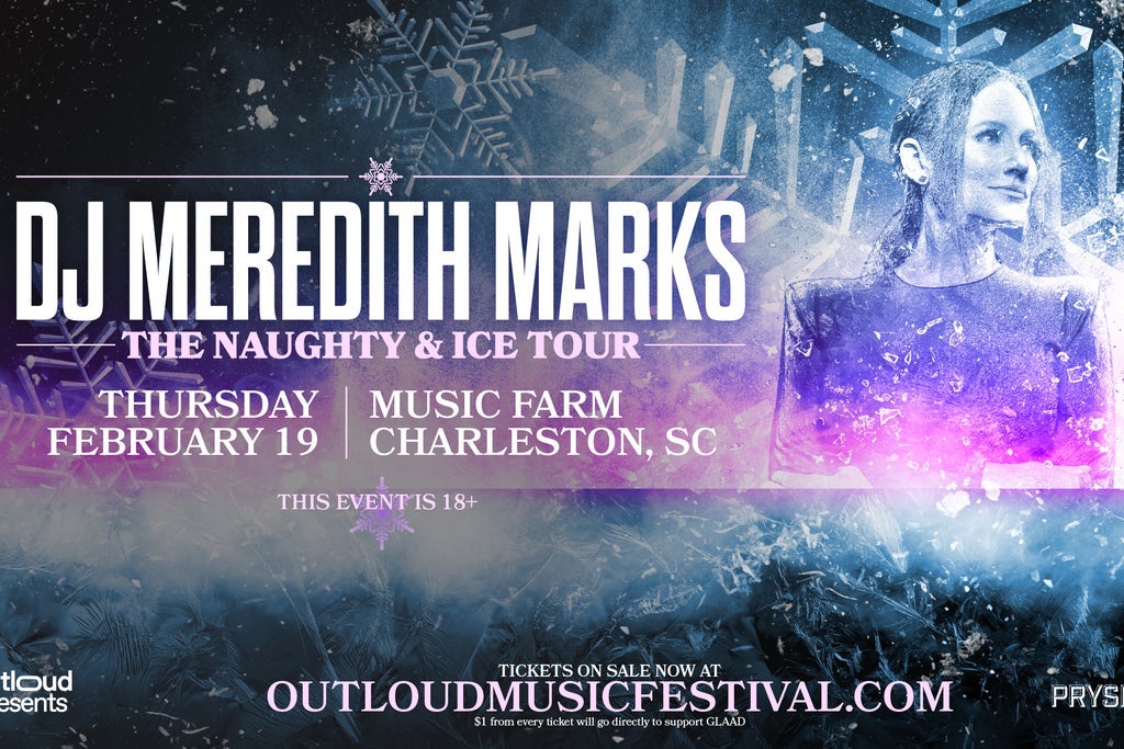 DJ Meredith Marks - 18+