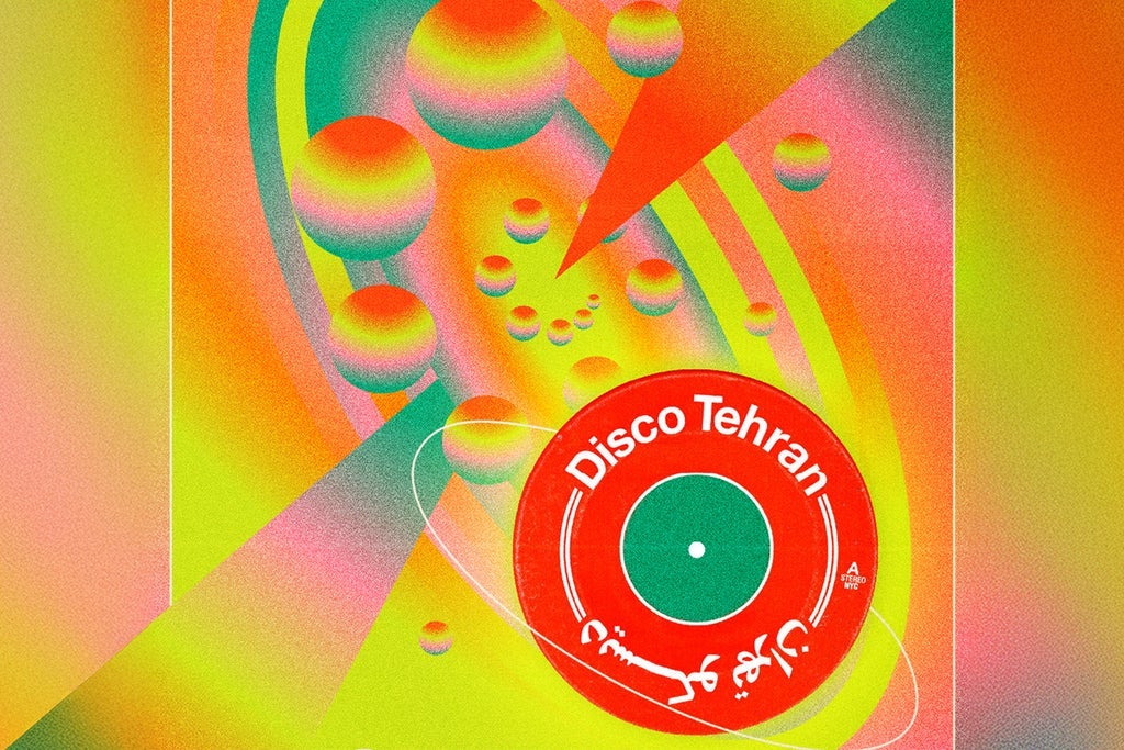 Disco Tehran in LA