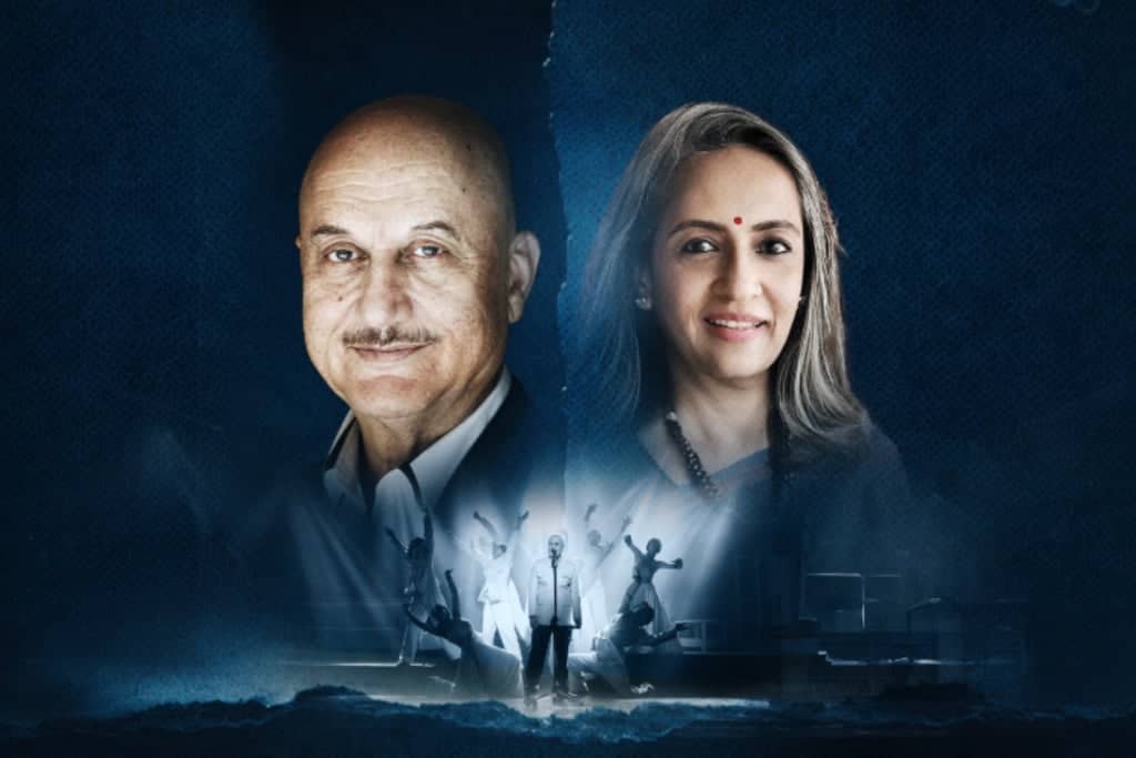 Jaane Pehchane Anjane: Anupam Kher and Swaroop Sampat Live