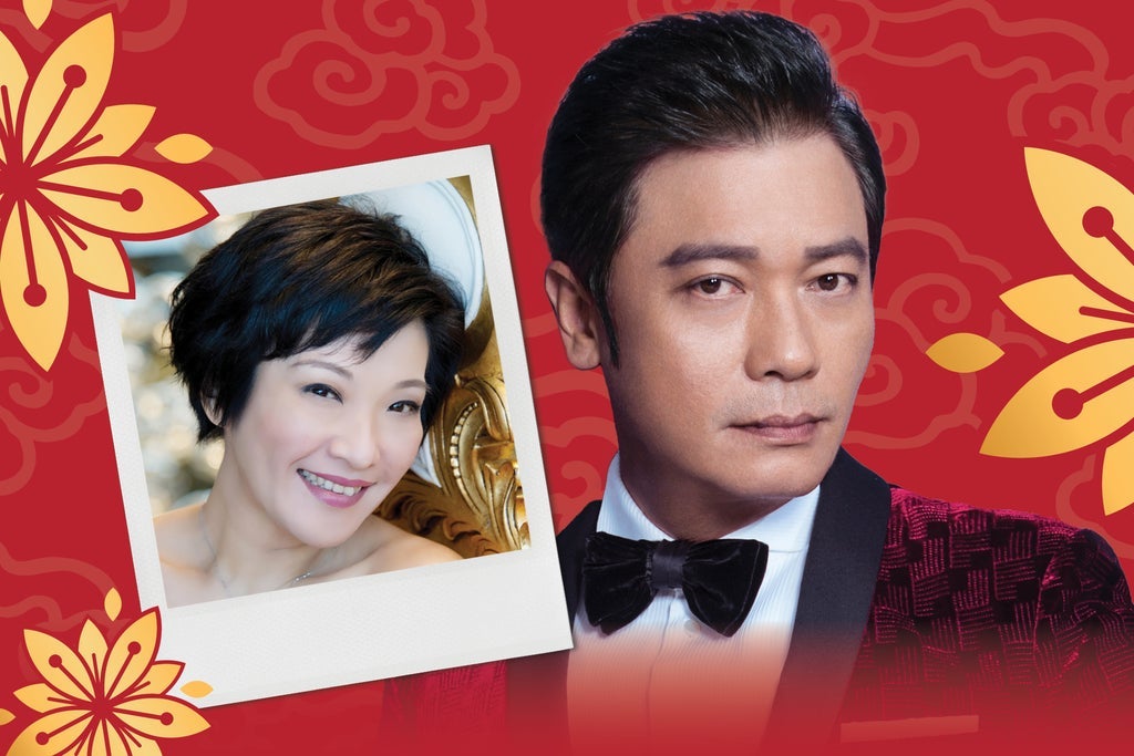 Gallen Lo & Alice Lau