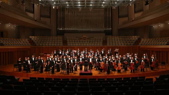 Beijing Symphony Orchestra