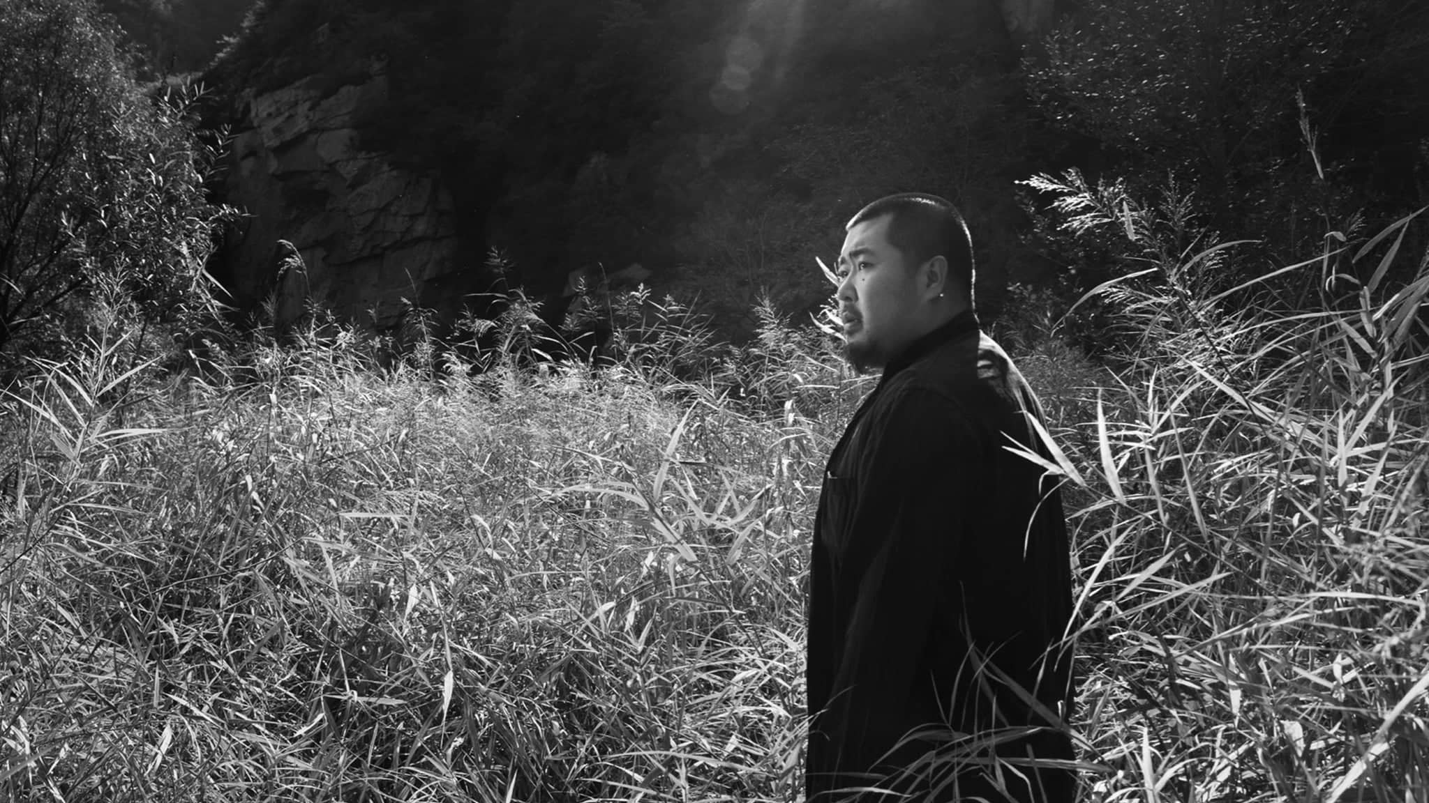 Song Dongye
