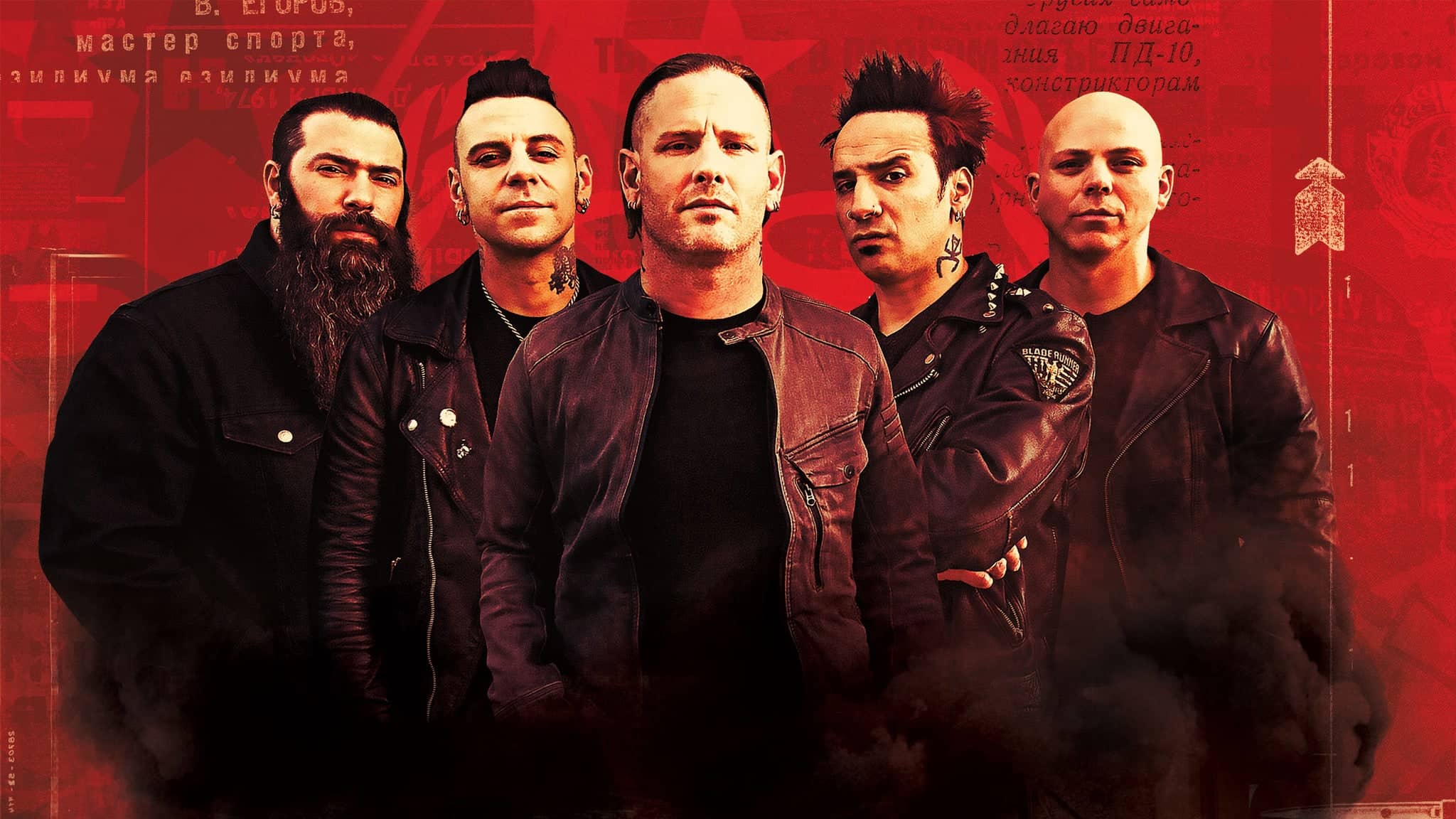 Stone Sour