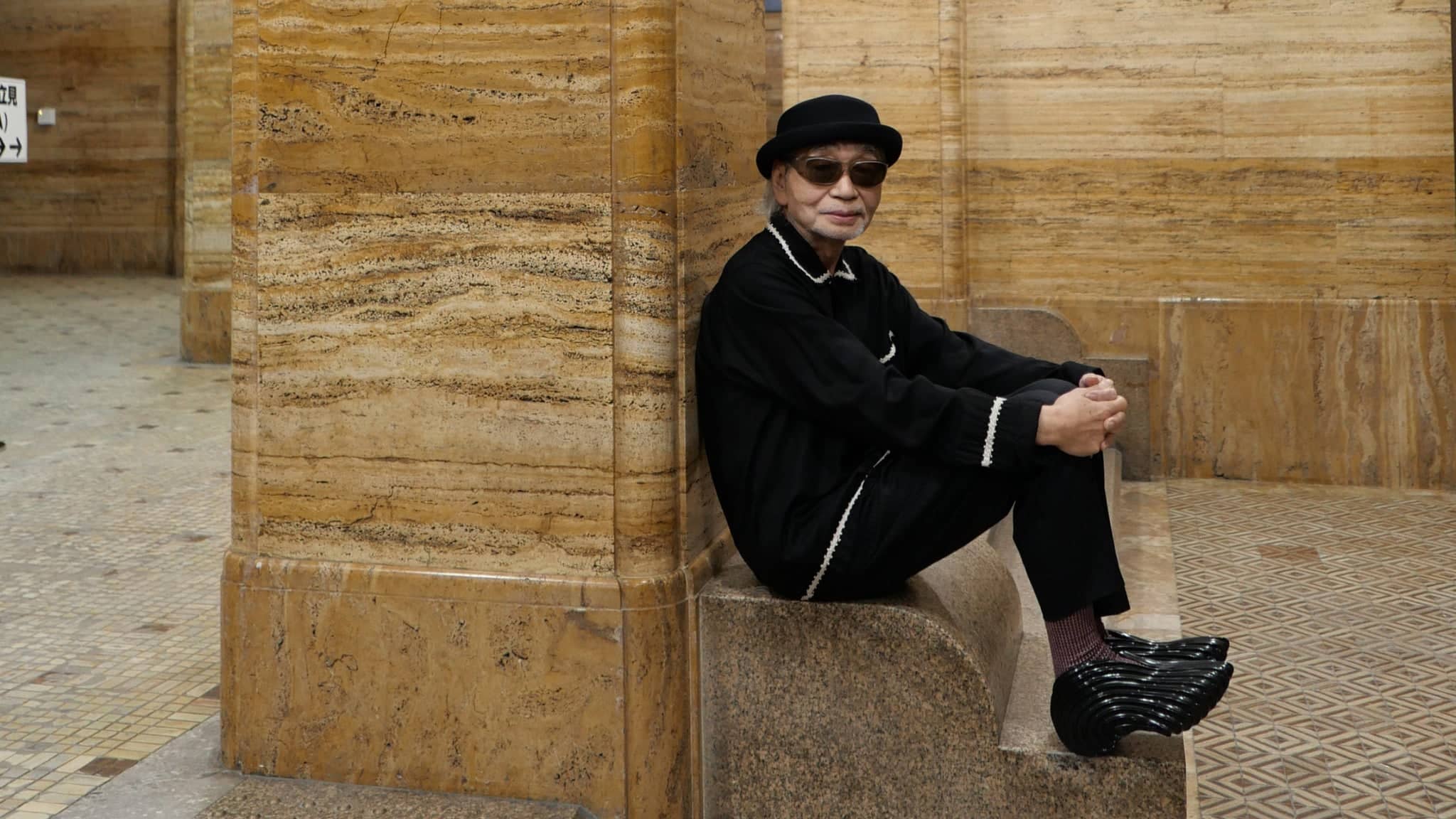 Haruomi Hosono