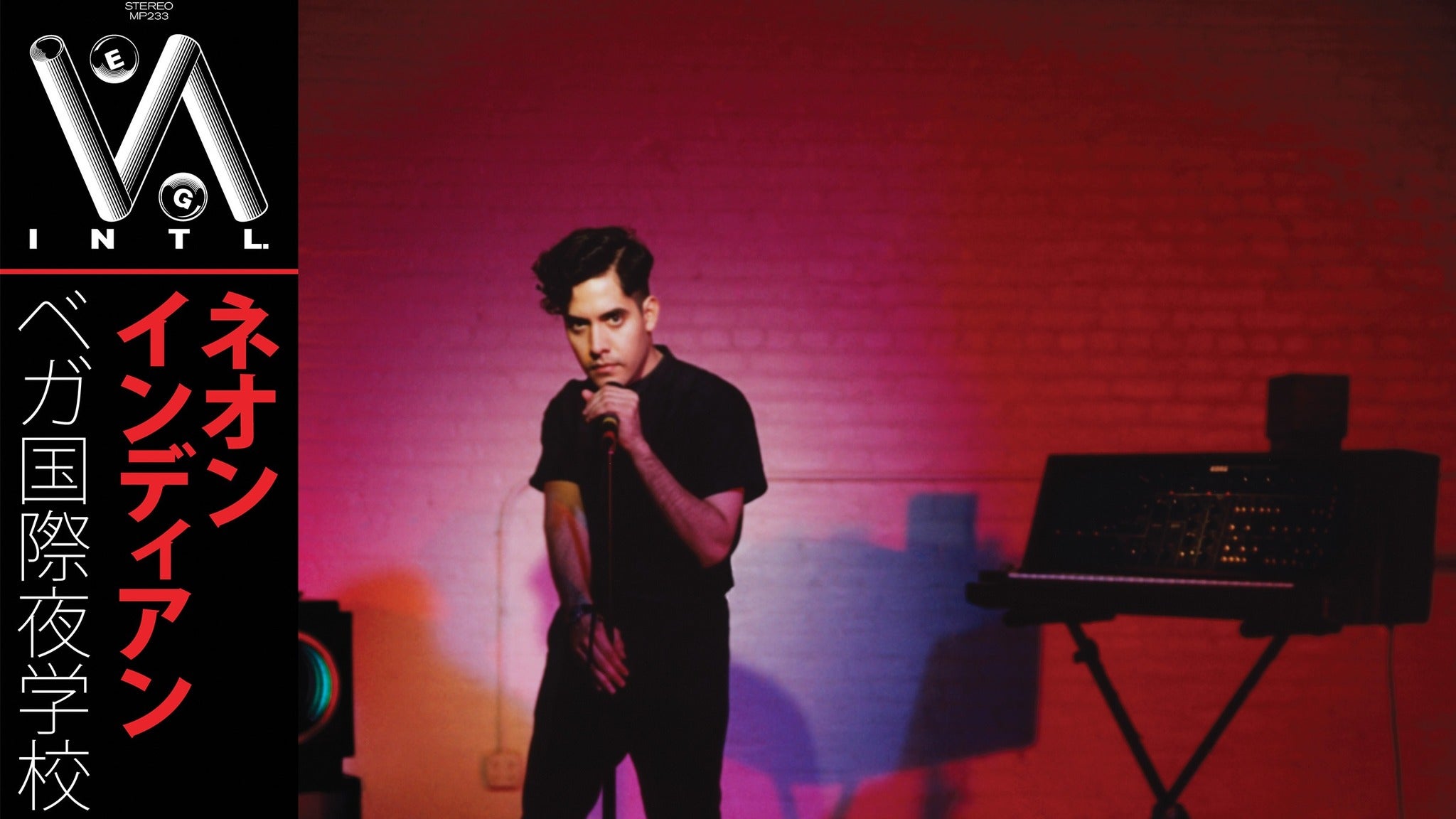 Neon Indian