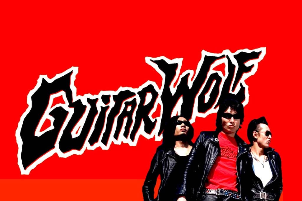 Guitar Wolf