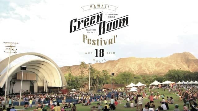 Greenroom Festival
