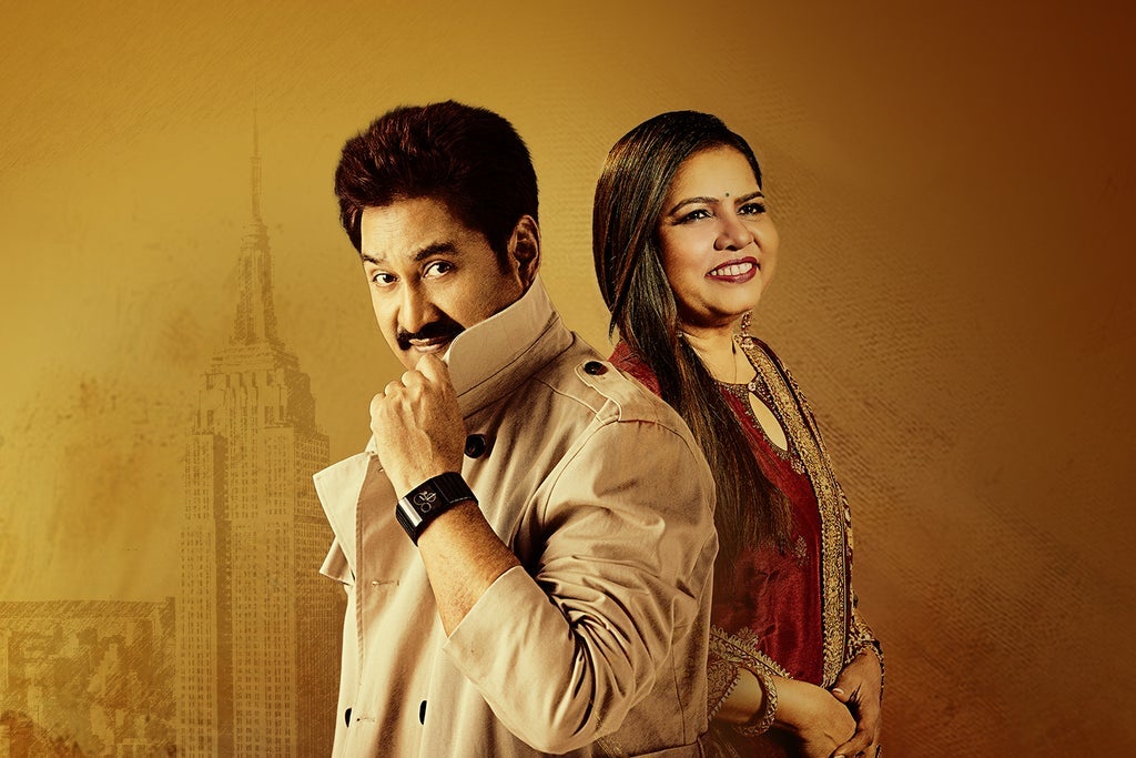 Kumar Sanu & Sadhana Sargam: Live In Concert