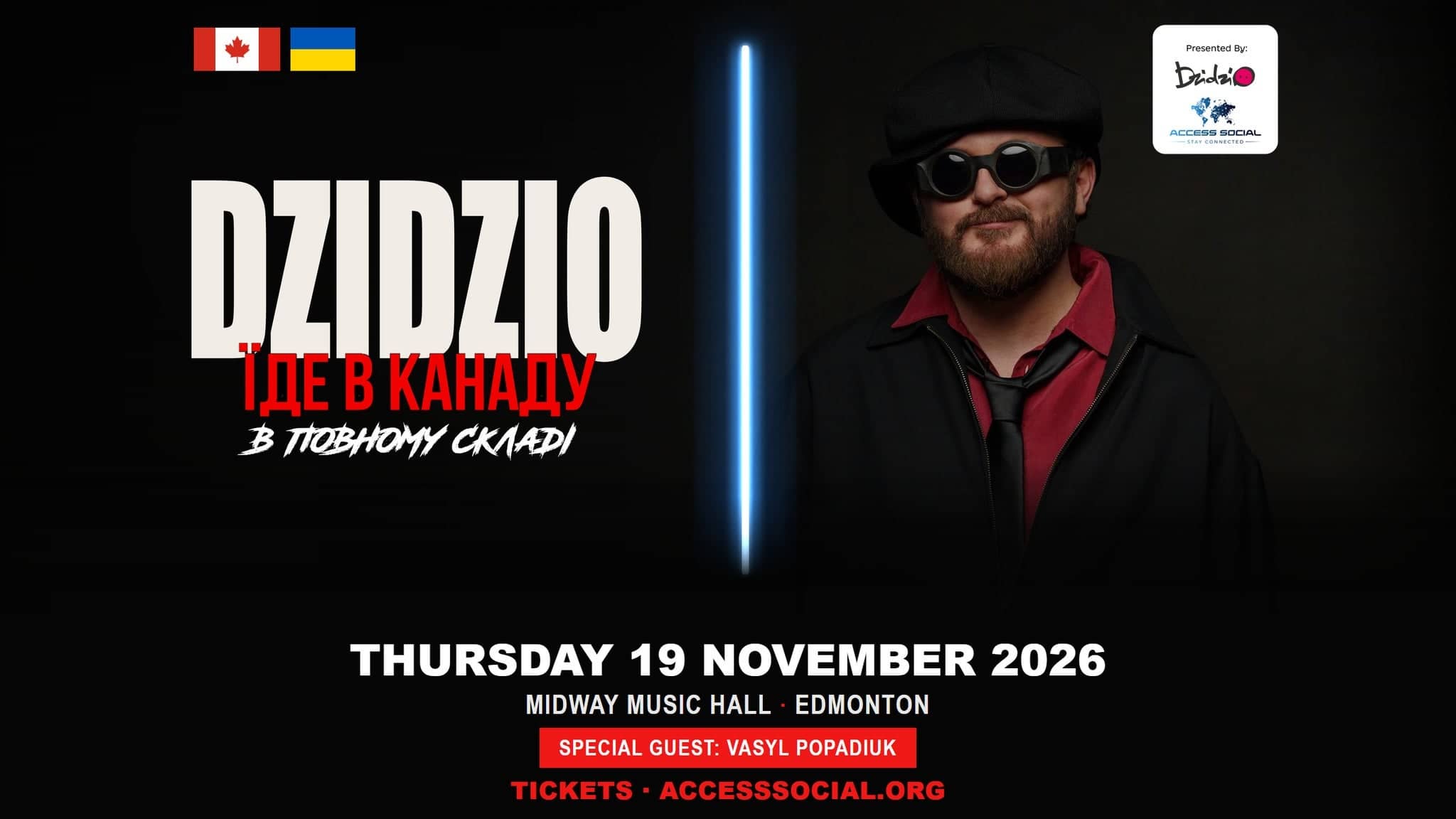 DZIDZIO